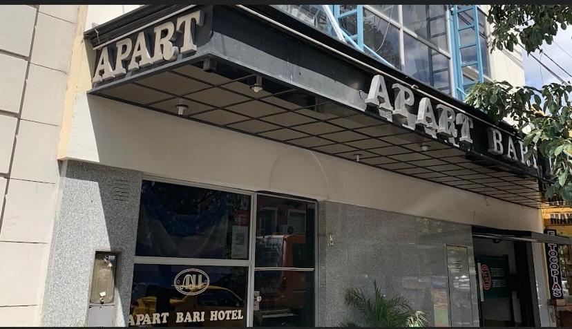 Apart Hotel Bari コルドバ エクステリア 写真